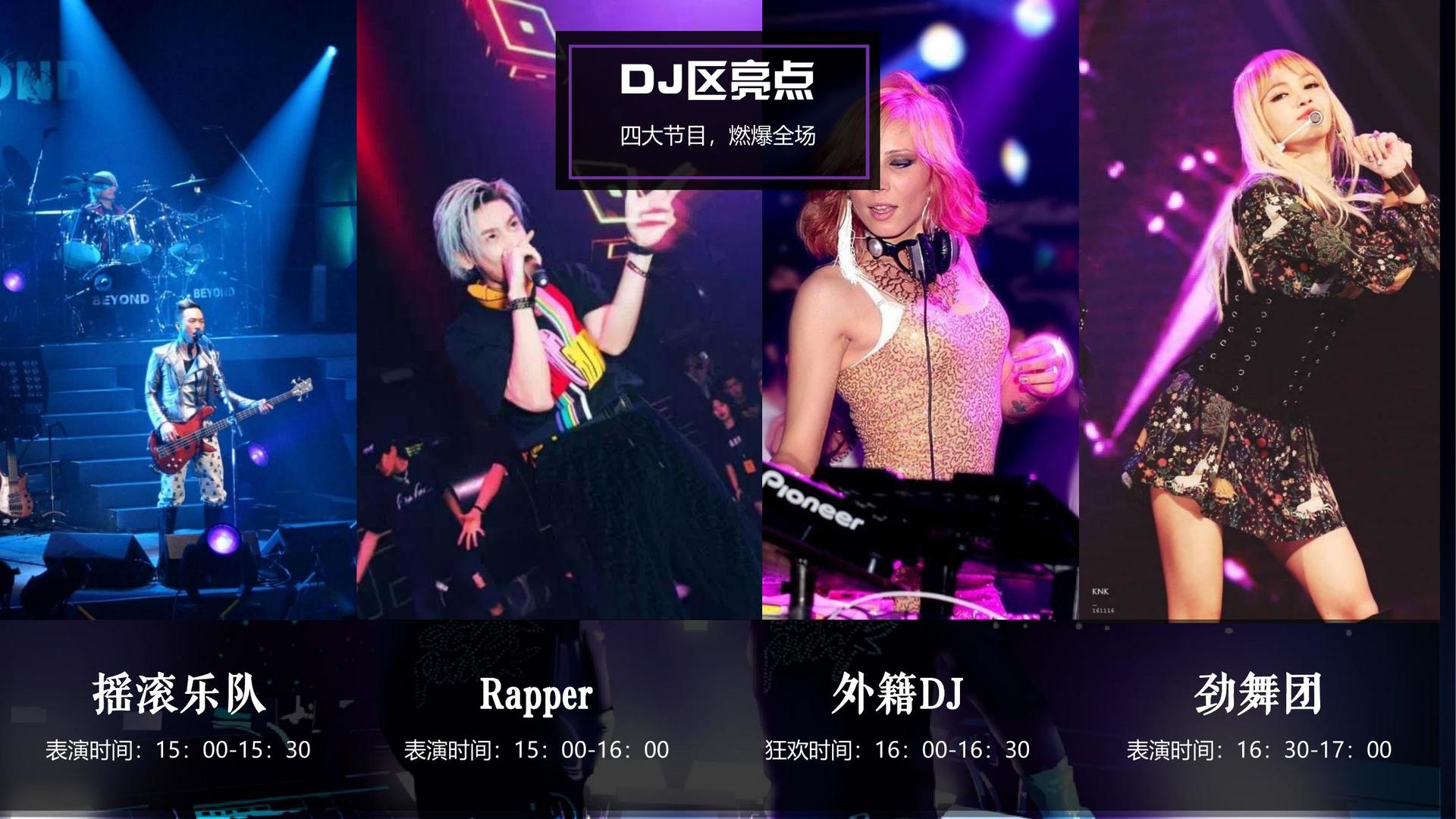 林至影业与中央美术学院签订产学研合作协议